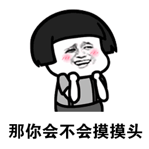 示例图片